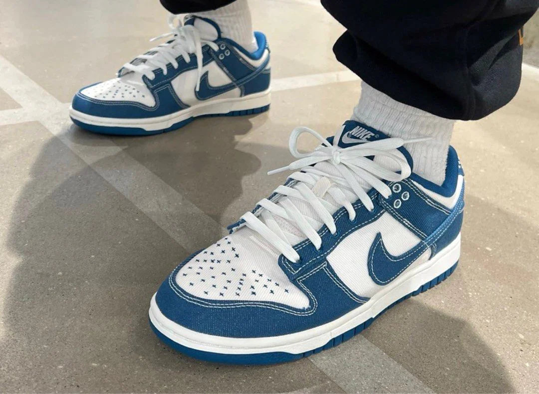 Nike Dunk Low Industrial Blue Sashiko