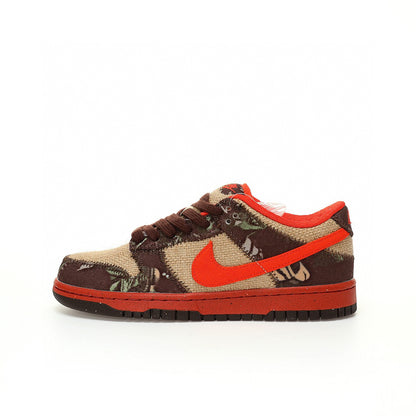 Nike Dunk low SB Reese Forbes Hunter