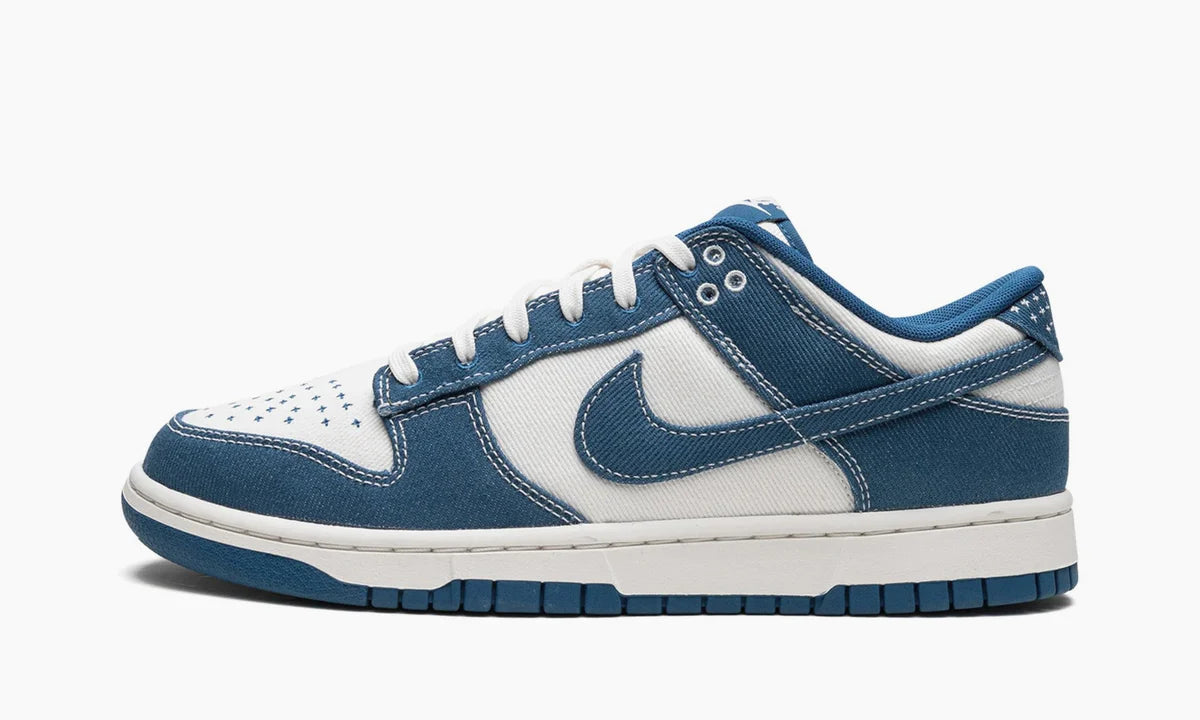 Nike Dunk Low Industrial Blue Sashiko